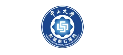 珠海中山大学附属第五医院