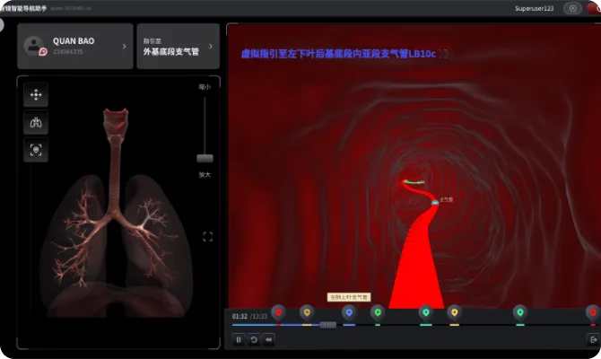 智能规划与辅助